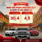 THÔNG BÁO LỊCH NGHỈ LỄ NGÀY CHIẾN THẮNG 30/4 VÀ NGÀY QUỐC TẾ LAO ĐỘNG 1/5 z7762238991407_f129876084c5b98b08bf5bb3b5055b34